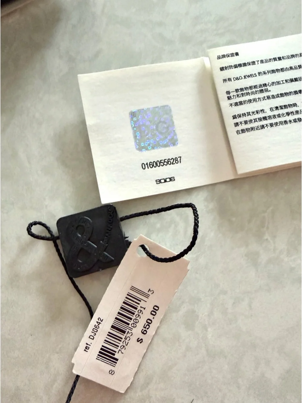 Dolce & Gabbana 2 layers necklace - Picture 6 of 7